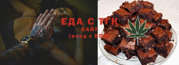 меф Алексеевка