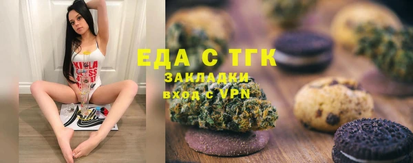спиды Алзамай