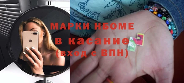 спиды Алзамай