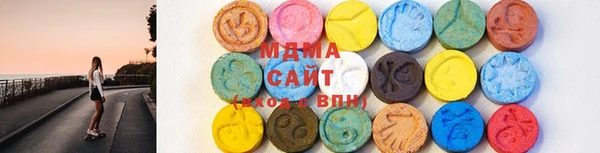 меф Алексеевка