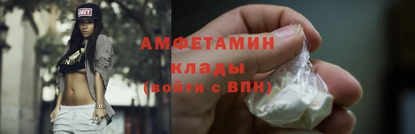 спиды Алзамай