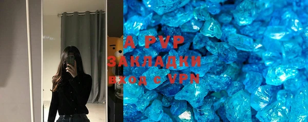 меф Алексеевка