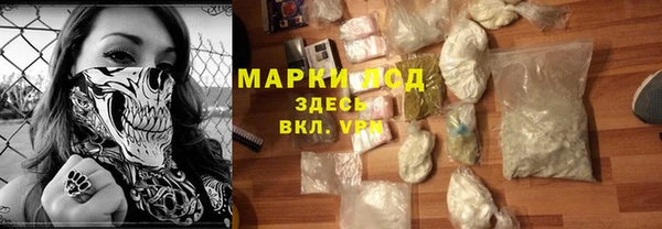 меф Алексеевка
