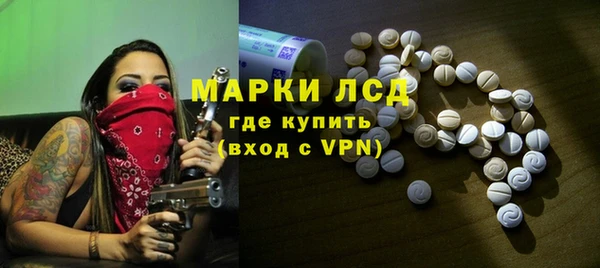 меф Алексеевка