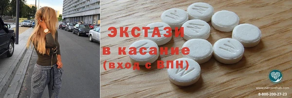 бутират Алексин