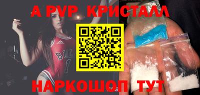 наркотики Анжеро-Судженск