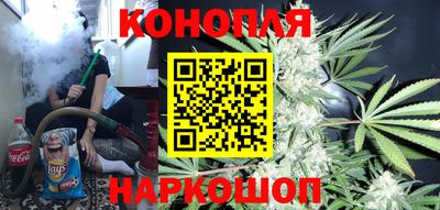 наркотики Анжеро-Судженск