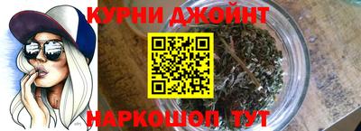 амф Анапа