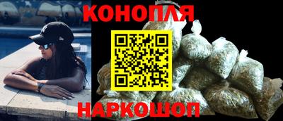 прущие крисы Ангарск