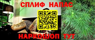 наркотики Анжеро-Судженск