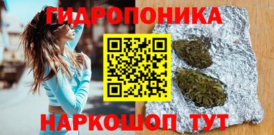 наркотики Анжеро-Судженск