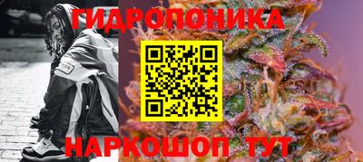 прущие крисы Ангарск