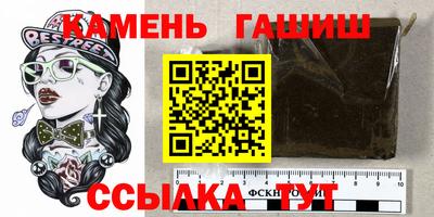 наркотики Анжеро-Судженск