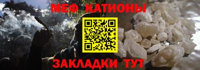 наркотики Анжеро-Судженск